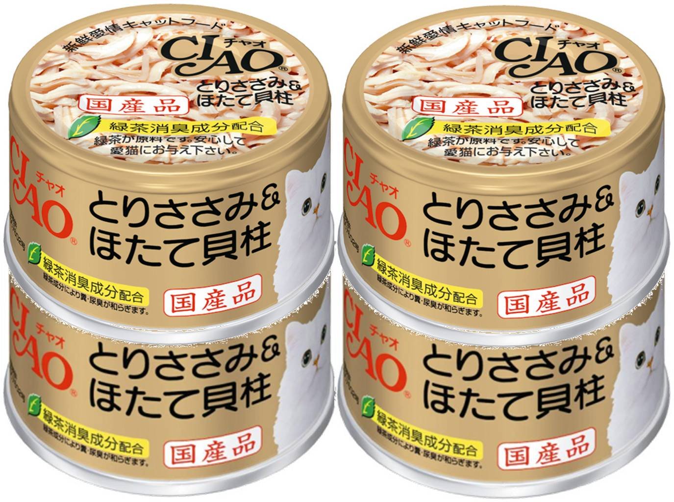 Amazon | チャオ (CIAO) とりささみ&ほたて貝柱 85g×4個 | チャオ